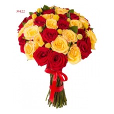 The beauty of Hot Sun Bouquet